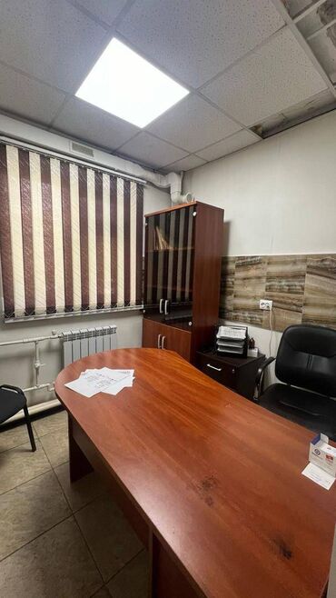 Продажа домов: Продаю Офис 48 м², С ремонтом, С мебелью, 1 этаж