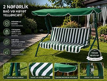 heyet ucun isiqlar: Yeni, Divan-yelləncək, Zontikli, Metal — 1