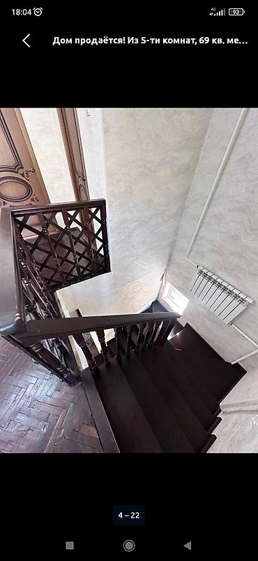 Продажа коттеджей и домов: Продается или Сдается дом с придомовой территорией в живописном месте — 4