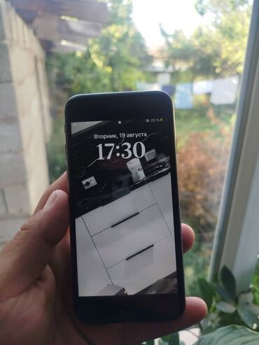 купить вентилятор на телефон: IPhone 8, Черный