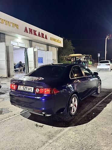 хонда каорд: Honda Accord: 2004 г., 2 л, Автомат, Бензин, Седан — 5