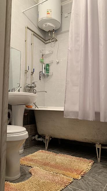 Долгосрочная аренда квартир: 1 комната, Собственник, Без подселения — 4