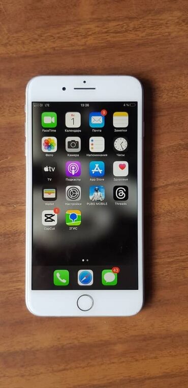 сяоми ми 9 цена в бишкеке: IPhone 8 Plus, Б/у, 64 ГБ, 100 %