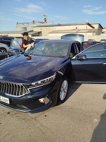 ключ к5: Kia Cadenza: 2019 г., Седан — 1