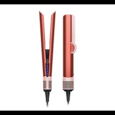 su dalgasi fen: Dyson HT01 Strawberry Bronze – Saç Düzləşdirici Dyson HT01 Strawberry — 1