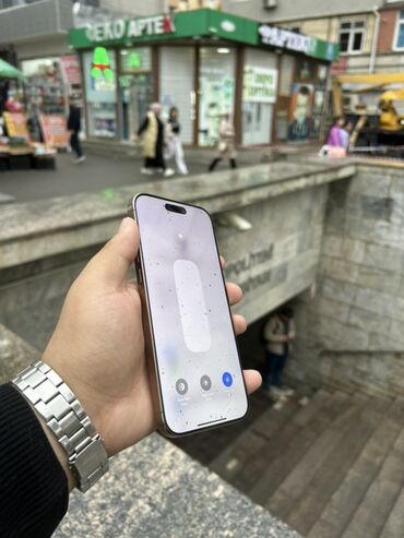 Apple iPhone: IPhone 16 Pro Max, 256 GB, Natural Titanium, Face ID — 5