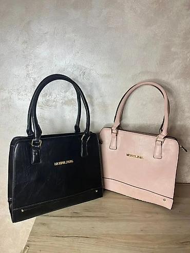 Putni koferi i torbe: GUESS ženska torba + novčanik – set - Elegantan set sastavljen od — 21