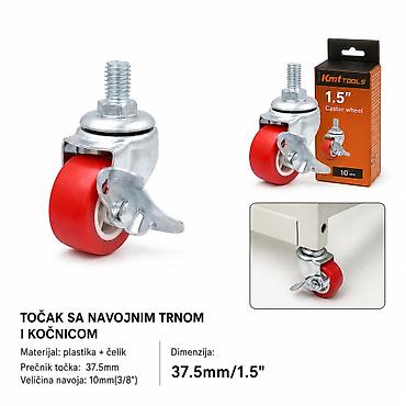 KMT Tools točak sa navojnim trnom i kočnicom – idealan za kolica na lalafo.rs KMT Tools točak sa navojnim trnom i kočnicom – idealan za kolica