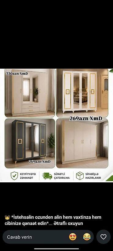 dolab ucuz: Düz dolab, Yataq otağı üçün, Qarderob, Açılan, Korpuslu, 4 qapılı — 1