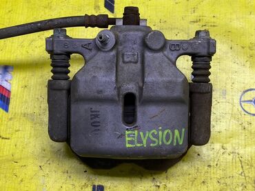 Суппорты: Комплект суппортов BMW Оригинал — 69