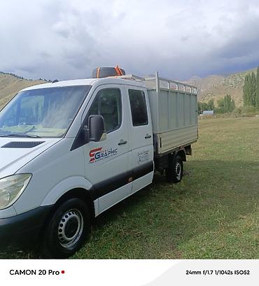 скупка грузовых автомобилей: Mercedes-Benz Sprinter — бортовой грузовик (двойная кабина) Основные — 3