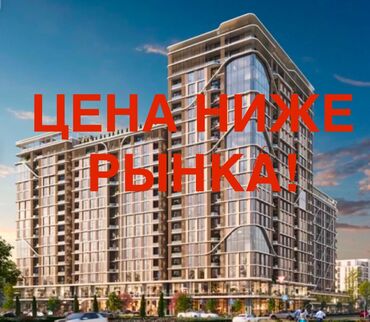 донецкая: 2 комнаты, 55 м², Элитка, 11 этаж, ПСО (под самоотделку)