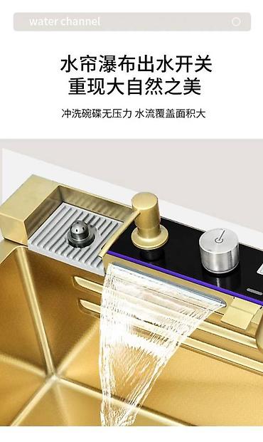 Sudopere: Višenamenski kuhinjski sudoper sa pametnom slavinom – zlatna izvedba — 7