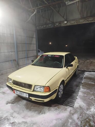 Audi: Audi 80: 1992 г., 2.3 л, Механика, Бензин, Седан