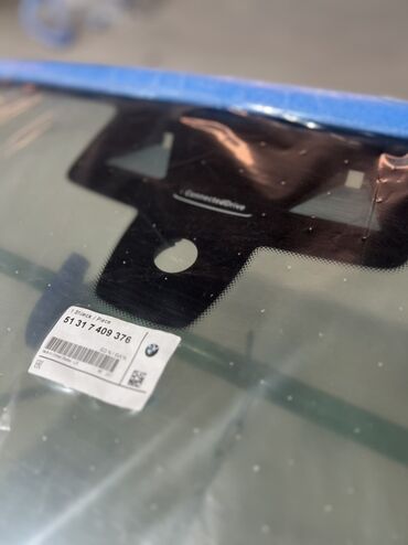 Стекла и комплектующие: Стекло Лобовое Toyota, Оригинал — 9