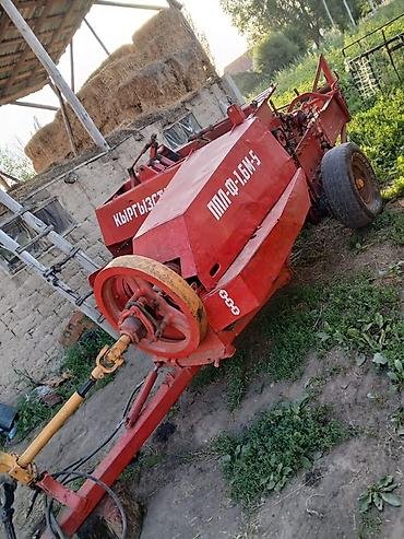 унаа тетиктери: Пресс-подборщик киргизского производства ППР‑Ф‑16М‑5 (надпись — 3
