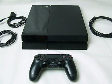 dozator vode: AKCIJA! U ponudi je Sony PlayStation 4 sa naslova. Konzola je novija — 1