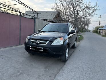 хонда crv: Honda CR-V: 2002 г., 2.4 л, Автомат, Бензин, Кроссовер