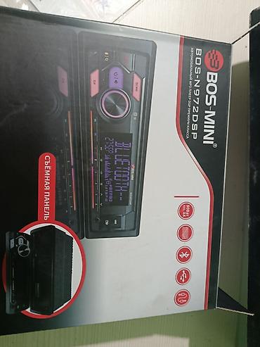 cd disk: Автомобильная магнитола BOS-MINI BOS-N972DSP - Форм-фактор: 1DIN — 1