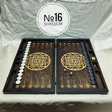 Нарды: Нарды новые. Лазерная гравировка №15- 50х55см. Покрытие - нитролак — 7