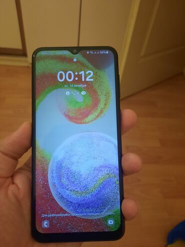 samsung tab s5e qiymeti: Samsung Galaxy A04s, rəng - Qara, İki sim kartlı