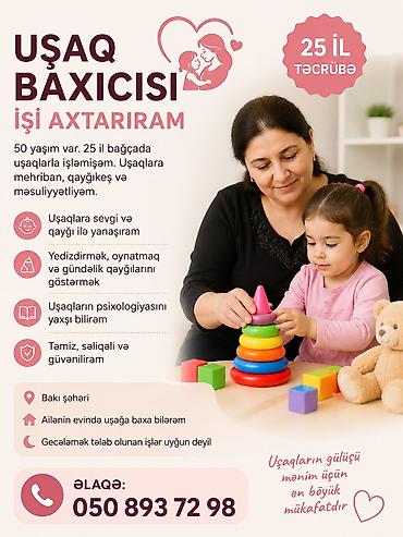 Домашний персонал и уборка: Uşaq baxıcısı xidməti - 25 il təcrübə - 50 yaş: bağçada uzun illər — 1