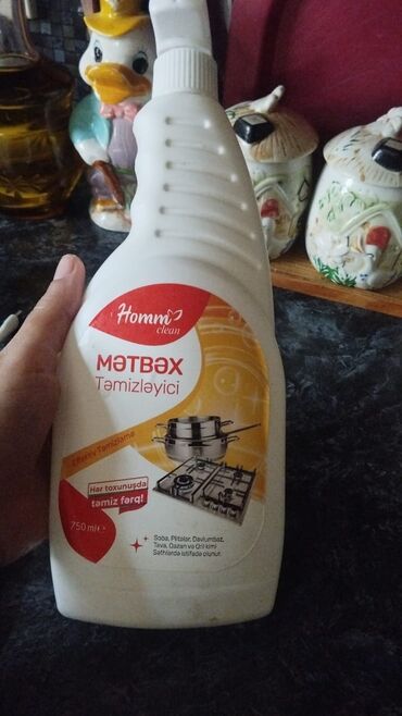 Kosmetika dəstləri: Kosmetik dəst, 3 məhsul — 18