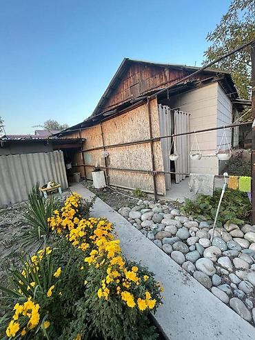 остановка: СРОЧНО ПРОДАЕТСЯ ДОМ СРОЧНО ПРОДАЕТСЯ ДОМ СРОЧНО ПРОДАЕТСЯ ДОМ — 4