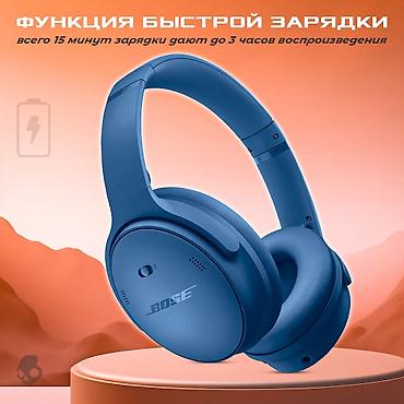 hoco eq34 plus: Беспроводные полноразмерные наушники, Bose, Новый — 3