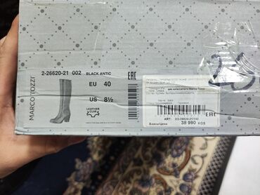 Сапоги: Сапоги, 40, Marco Tozzi, Новый, цвет - Черный, Самовывоз, Платная доставка, Бесплатная доставка at lalafo.kg — 13 Сапоги: Сапоги, 40, Marco Tozzi, Новый, цвет - Черный, Самовывоз, Платная доставка, Бесплатная доставка — 13