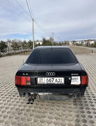 Audi: Audi A6: 1995 г., 2.5 л, Механика, Бензин, Седан — 2