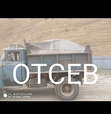 Отсев отсев отсев отсев отсев Отсев отсев отсев отсев отсев Для