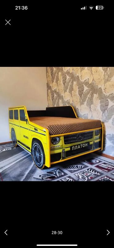 искусственные цветы оптом бишкек: Кровать-машинка, Новый, ЛДСП