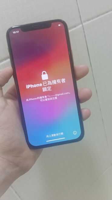 Apple iPhone: IPhone 11 Pro, 128 GB, Rose Gold