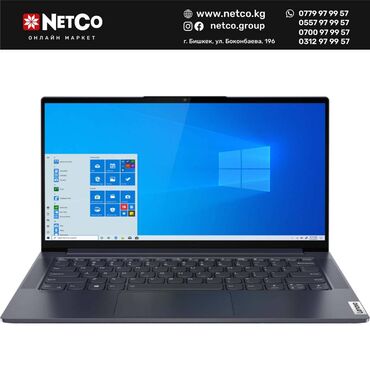 ноутбук lenovo ideapad gaming 3: Ноутбук, Lenovo, Новый