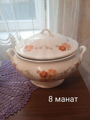 Супницы: Супницы, 1 шт.