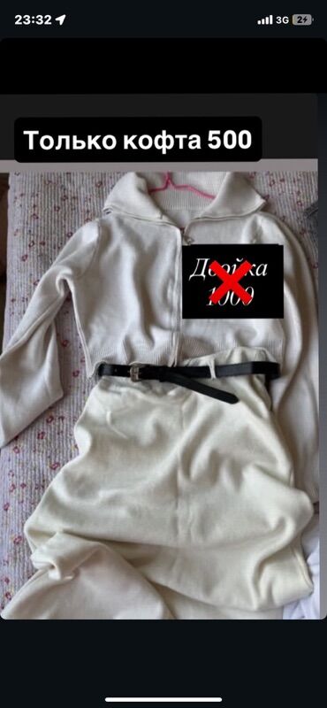 Повседневные платья: Женские платья, несколько моделей: 1) Длинное свободное платье с — 15