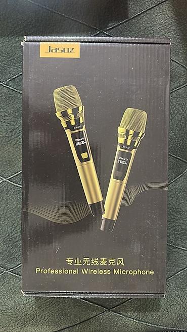 radi̇o: UHF Wireless Vocal – simsiz mikrofon sistemi Məhsulun tərkibi: - 2 — 8