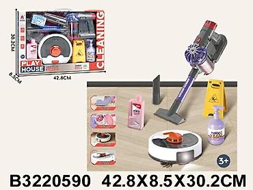 platnene cipele: Set za igru “Play House – Cleaning” za decu 3+. Sadržaj kompleta: - — 1