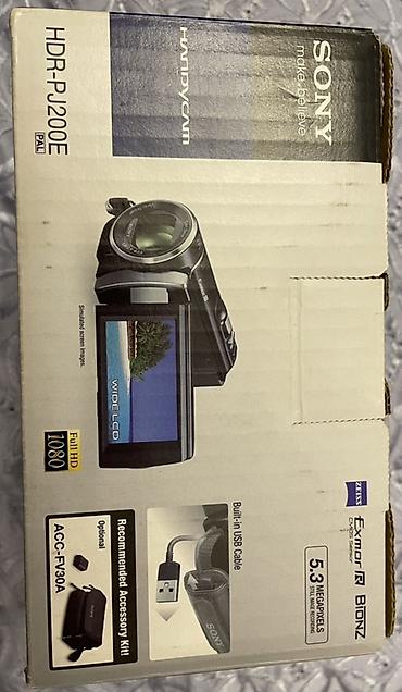 su qizdirici elektrik: Sony Handycam HDR-PJ200E (PAL) videokamera - Full HD 1080 qeydiyyat — 1