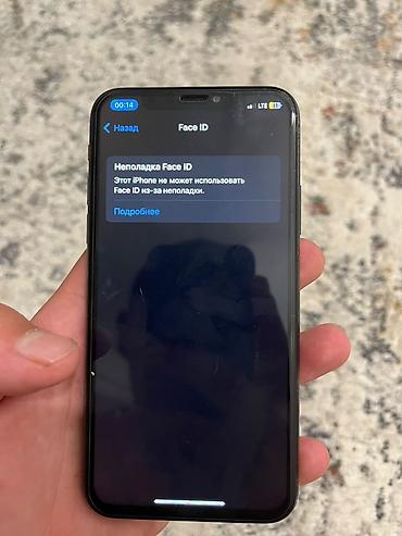 Apple iPhone: IPhone X, модель MQAC2MY/A, iOS 16.7.16 Характеристики и детали: - — 7