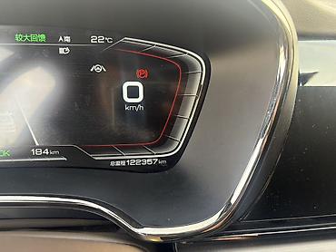 byd диски: BYD Han EV: 2022 г., Автомат, Электромобиль, Седан — 9