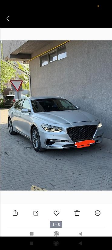grandeur 2016: Hyundai Grandeur: 2017 г., 0.3 л, Автомат, Газ, Седан — 4