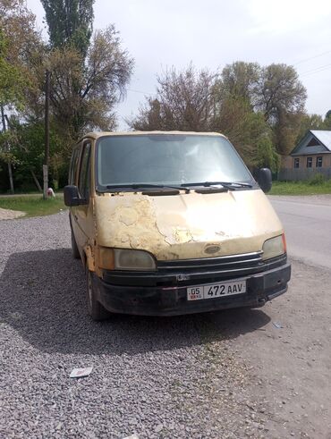 кузов на пассат: Продам Форд транзит состояние рабочий нахаду без аккумулятора 65000