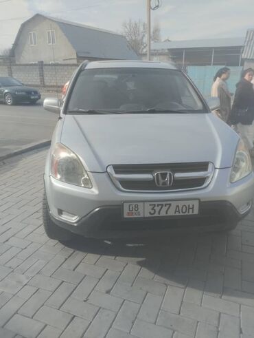 транспорт каракол: Honda CR-V: 2003 г., 2.4 л, Автомат, Бензин