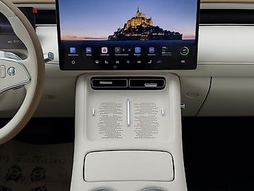 Voyah: Voyah Бесплатно: 2025 г., 1.5 л, Автомат, Электромобиль, Кроссовер — 11