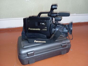 Videokameralar: Panasonic M3000 VHS video kamera - Model: Panasonic M3000 (VHS Movie — 2