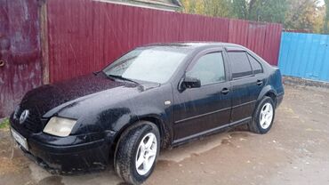 бензонасос на форд фокус: Volkswagen Bora HS: 1999 г., 2 л, Механика, Бензин, Седан