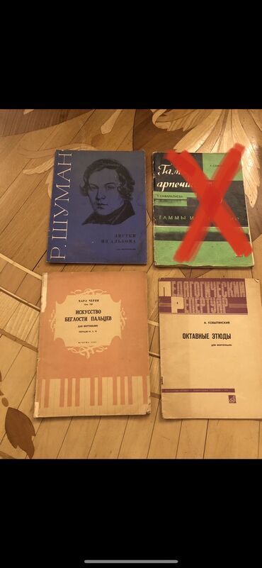Tədris ədəbiyyatı: Musiqi kitabları,музыкальные книги -da lalafo.az — 6 Tədris ədəbiyyatı: Musiqi kitabları,музыкальные книги — 6