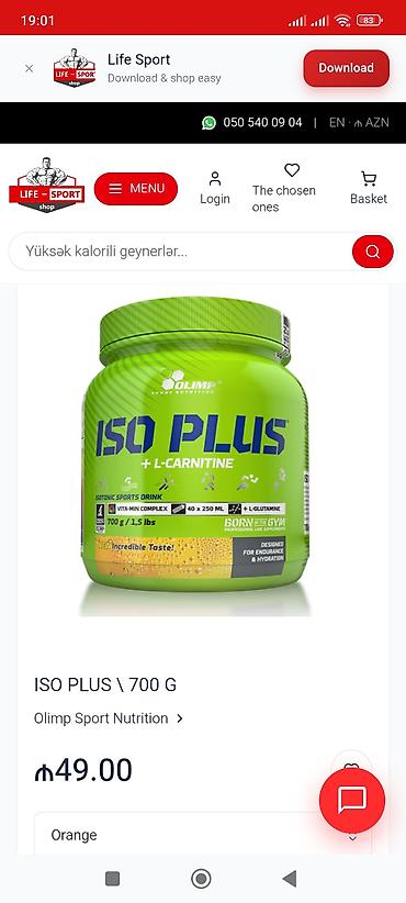 pdf indir: Məhsul: ISO PLUS + L‑Carnitine – izotonik idman içkisi tozu Brend — 1